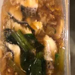 鱼片河 Fish Slice Hor Fun (Small)