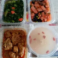Click to see Tingkat Order: