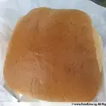 1x Golden Pillow Curry Chicken Bun @$14.8