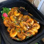 干烧虾碌 Cantonese Style Prawn