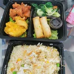 Oriental D