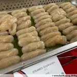 Steamed Soon Kueh (V)