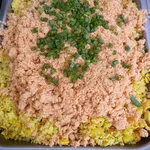 Pineapple Fried Rice w Chicken Floss