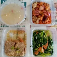 Click to see Tingkat Order: