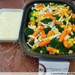 Buttered Broccoli with Mushroom