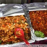 Sweet & Sour Sliced Fish • 酸甜鱼片
