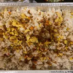 Yang Chow Fried Rice 扬洲炒饭
