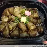 班兰鸡 Pandan Chicken