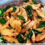Baked Cream Prawn w/ Cheese 芝士奶皇虾碌