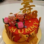 1x Longevity Buttercream Cake (Premium Flavour) @$108 (Add-on Desserts: 15 x Macarons (Buy 12 Get 3 Free)) (Cake Flavour (Premium Flavour) (+$15): Earl Grey Lavender) (Size: 8