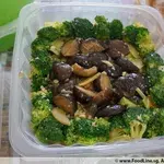 Broccoli/Spinach/Kailan with Mushroom 香菇波菜/西兰花/芥兰