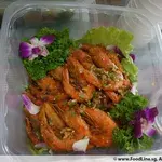 Pepper and Salt Prawn 椒盐虾