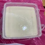 白果芋泥 Sweet Yam w/ Ginko Nuts