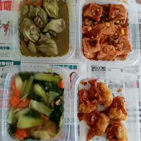 Click to see Tingkat Order: