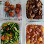 Tingkat Order: