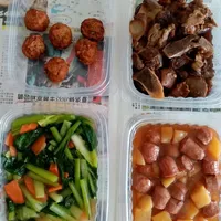 Click to see Tingkat Order: