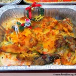 Seafood Gantin