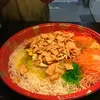 Fa Cai Yu Sheng 发财鱼生 | Customer Photo | International Catering Pte Ltd