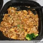 香菇肉酱扒豆腐 Beancurd In Brown Sauce
