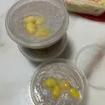 3x Yam Paste With Gingko Nut @$3