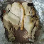 Fortune Herbal Chicken