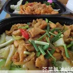 Sliced Fish w/Mustard Plant In Oyster Sauce