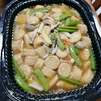 Click to see Braised Egg Beancurd and Vegetables in Silky Egg Gravy