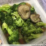 Other Food Items or Photos of Event (Please fill in below)