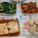 Tingkat (20 Days, 3 Dishes + Soup OR 4 Dishes)