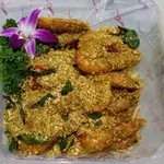 Cereal Prawn 麦片虾