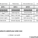 Other Food Items or Photos of Event (Please fill in below)