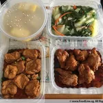 Other Food Items or Photos of Event (Please fill in below)