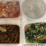 Lunch/Dinner Tingkat (5 Days, 3 Dishes + Soup OR 4 Dishes)