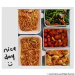 Special 5 days Trial Promotion!