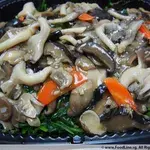 Spinach w/ Abalone Mushroom & Dried Scallop 干贝丝鲍鱼菇菠菜