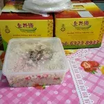 Golden Pillow Curry Chicken Bun(2-3Person)