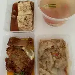Tingkat Package (10 Days)
