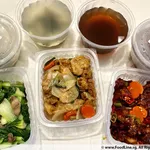 10 Days Tingkat Package