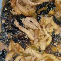 Click to see Other Food Items or Photos of Event (Please fill in below)
