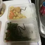 Other Food Items or Photos of Event (Please fill in below)