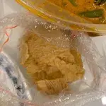 咖喱鱼头 Curry Fish Head