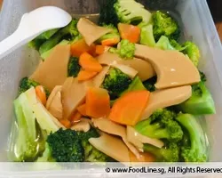 Bailing Mushroom in Premium Stock With Broccoli | Customer Photo | Sembawang Eating House Seafood Restaurant