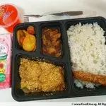 <b>Bentos are served with Steamed White Rice</b>