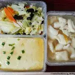Other Food Items or Photos of Event (Please fill in below)