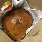 Golden Pillow Curry Chicken Bun(2-3Person)