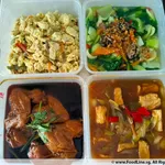 Special 3 days Trial Promotion! (first time customer only!)