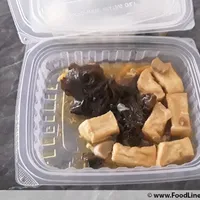 Click to see Lunch Tingkat (20 Days, 3 Dishes + Soup OR 4 Dishes)