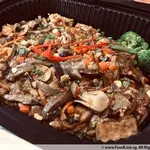 香菇肉酱扒豆腐 Beancurd In Brown Sauce