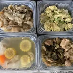 For First Time Customers: Special 3 Days Trial Lunch Tingkat Package (3 Dishes + Soup OR 4 Dishes)