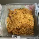 Typhoon Shelter Prawns